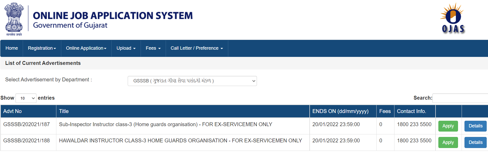 GSSSB sub inspector Instructor Class 3 and hawaldar Instructor Post reopen 2022.png